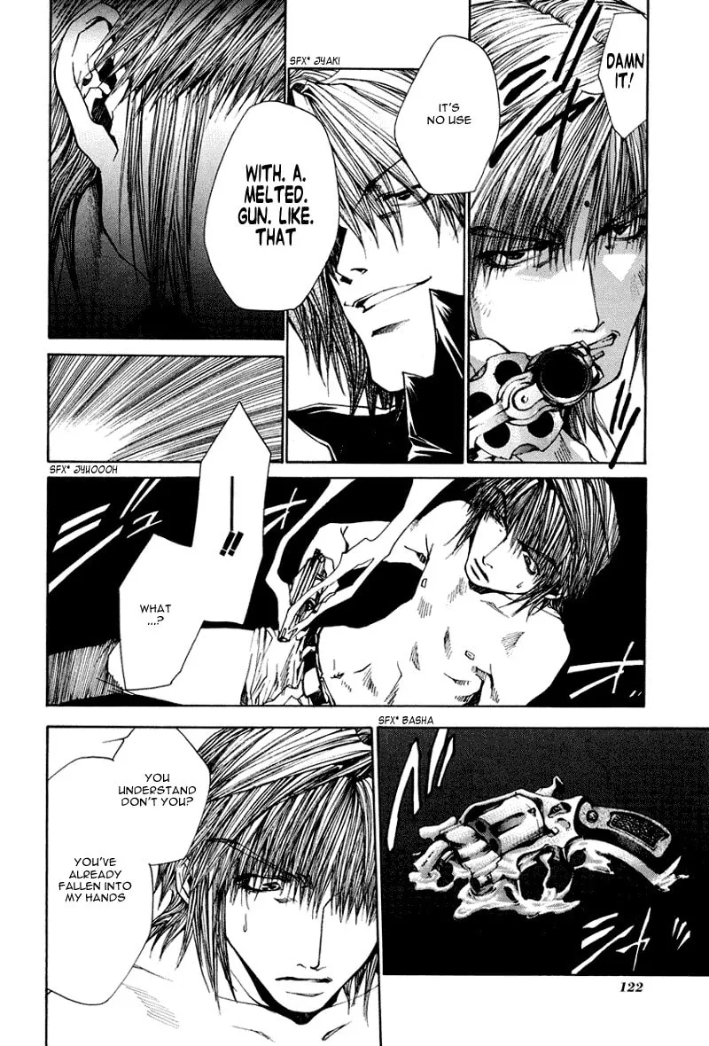 Read Saiyuki Reload chapter 8 image 15 on Lezhin