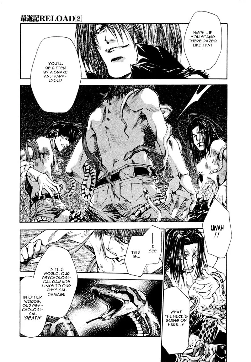 Read Saiyuki Reload chapter 8 image 16 on Lezhin