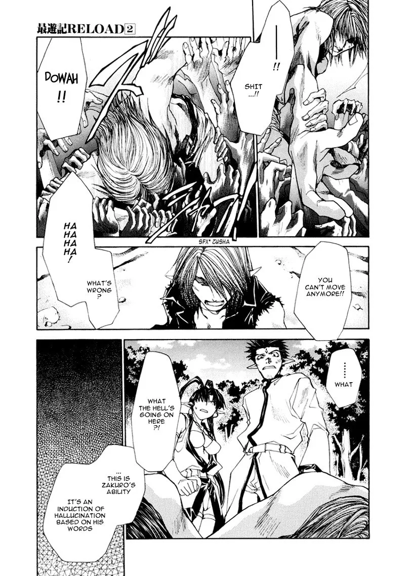 Read Saiyuki Reload chapter 8 image 18 on Lezhin