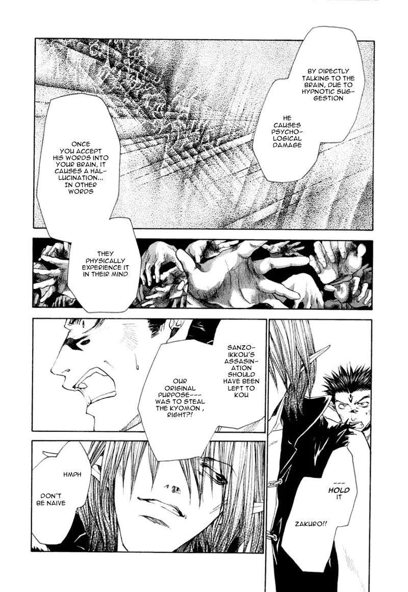 Read Saiyuki Reload chapter 8 image 19 on Lezhin