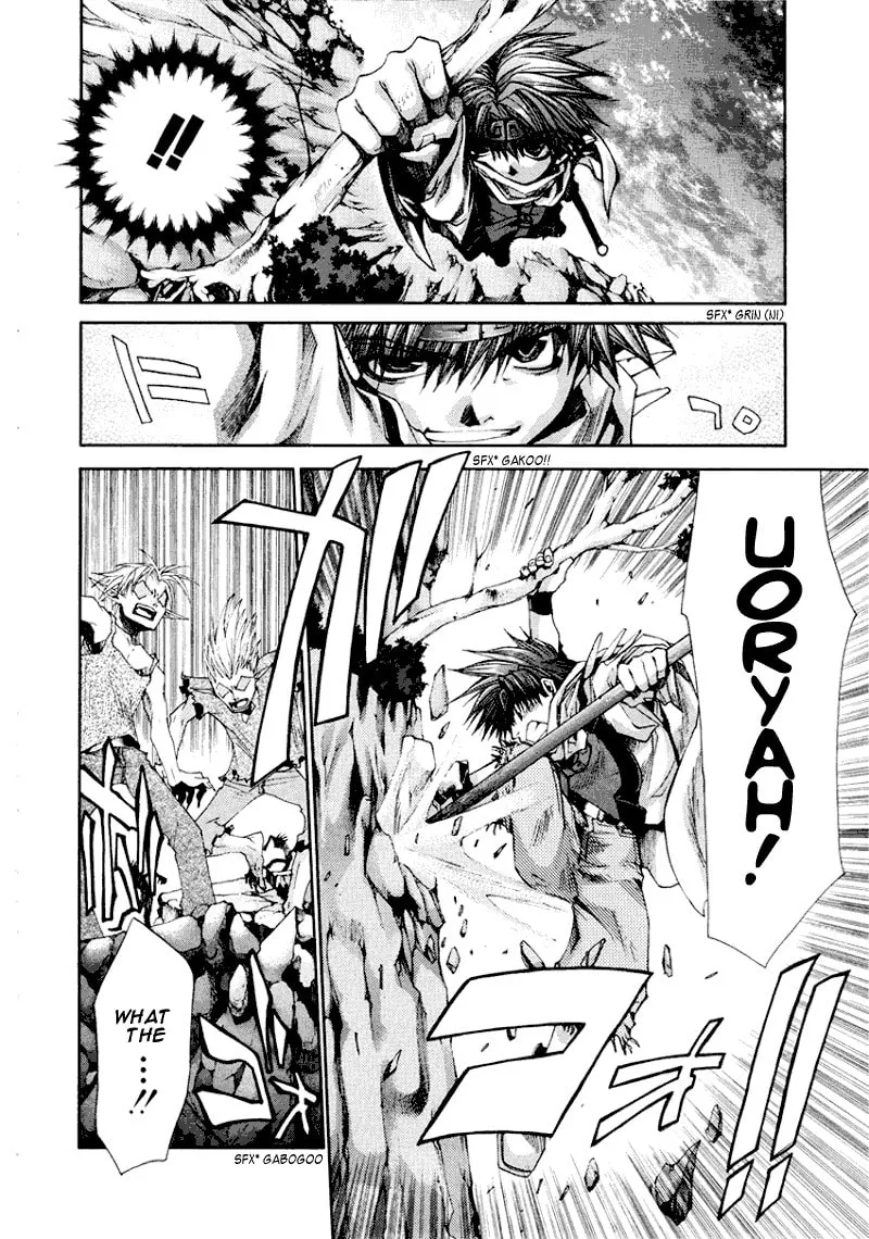 Read Saiyuki Reload chapter 8 image 25 on Lezhin