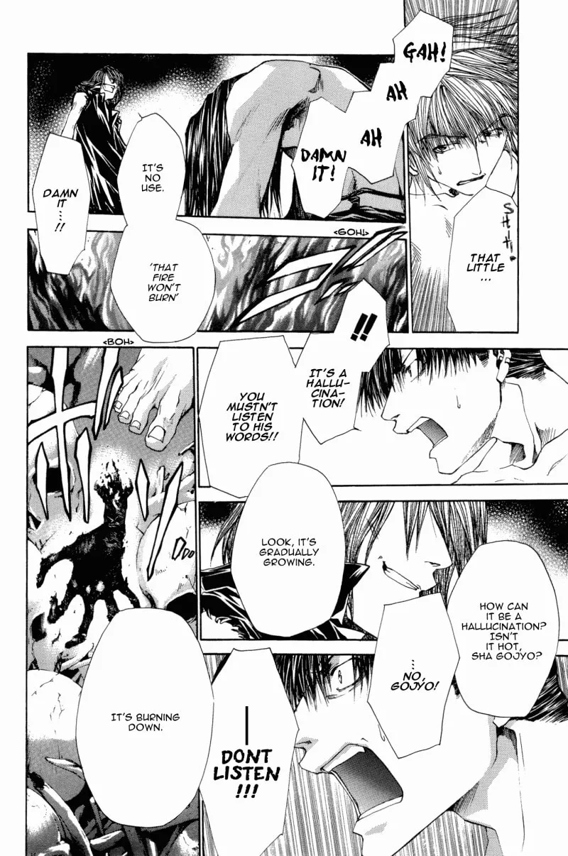 Read Saiyuki Reload chapter 9 image 1 on Lezhin