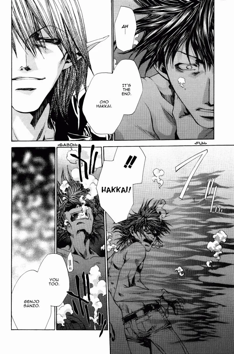 Read Saiyuki Reload chapter 9 image 12 on Lezhin
