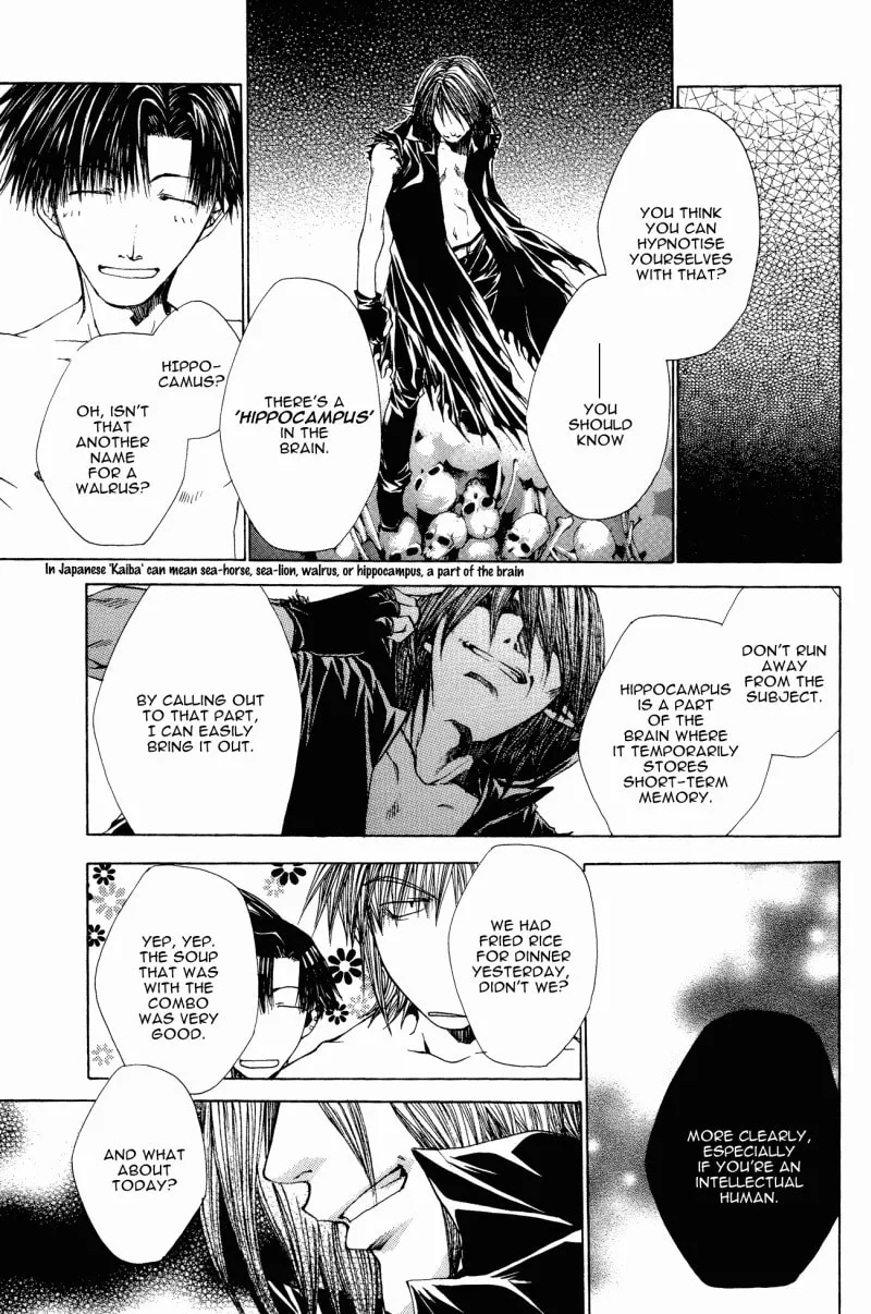 Read Saiyuki Reload chapter 9 image 9 on Lezhin