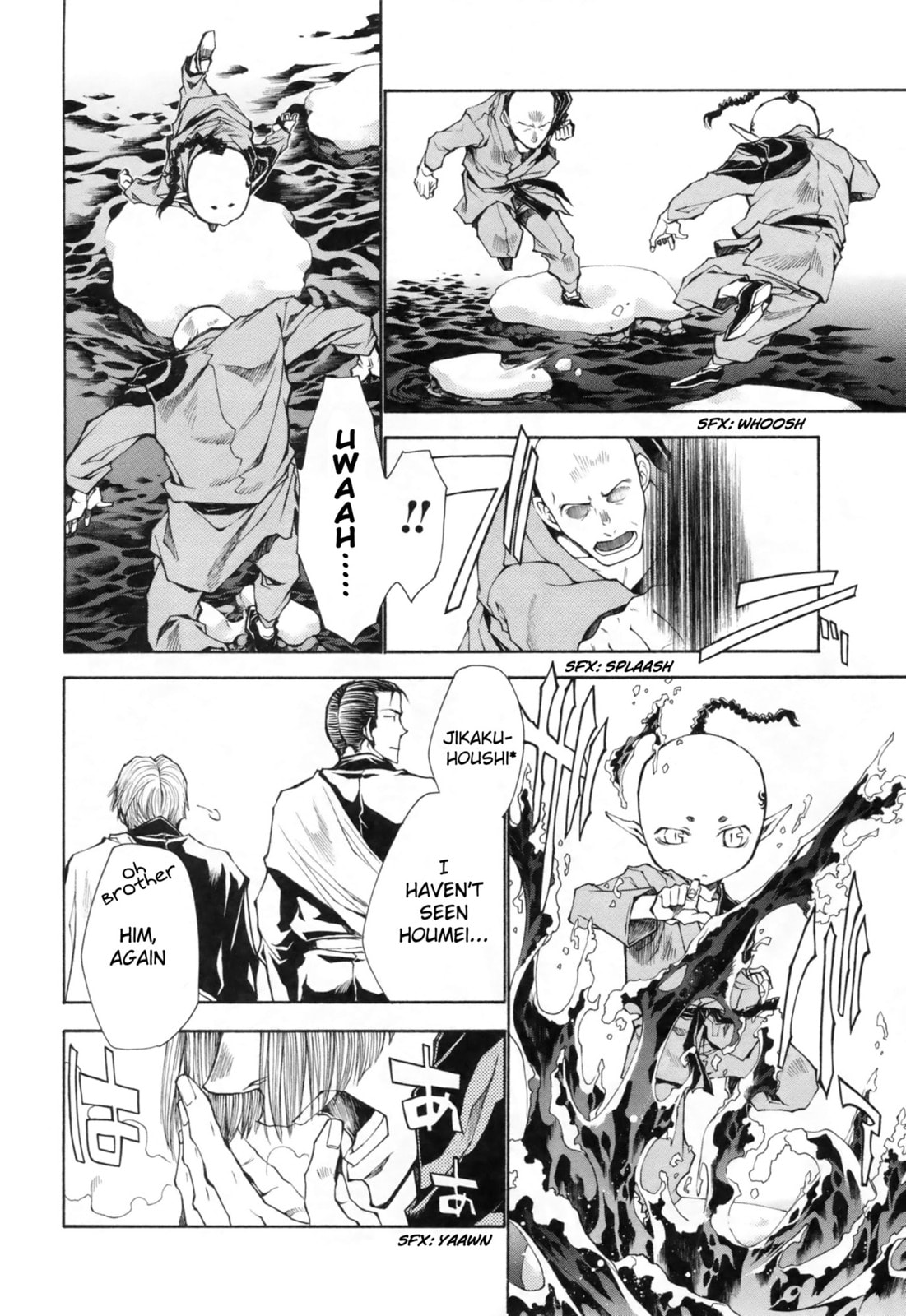 Read Saiyuki the Different chapter 1.1 image 16 on Lezhin