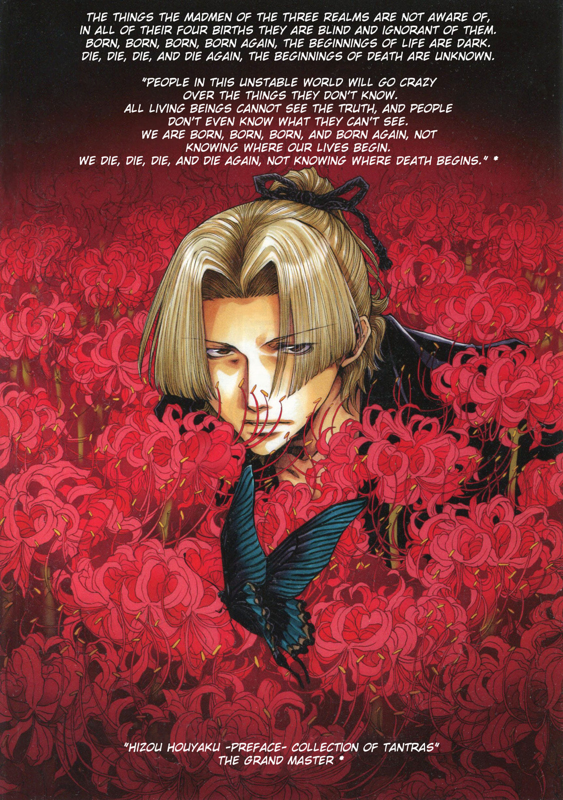 Read Saiyuki the Different chapter 1.1 image 4 on Lezhin