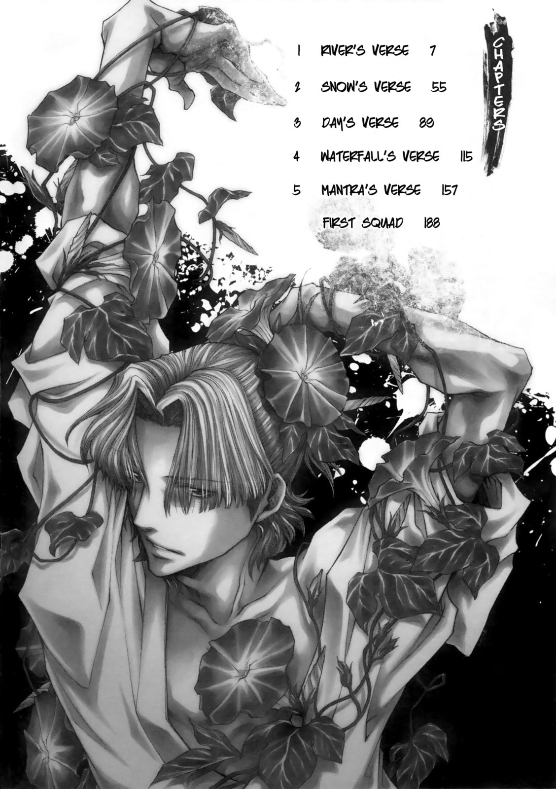 Read Saiyuki the Different chapter 1.1 image 8 on Lezhin