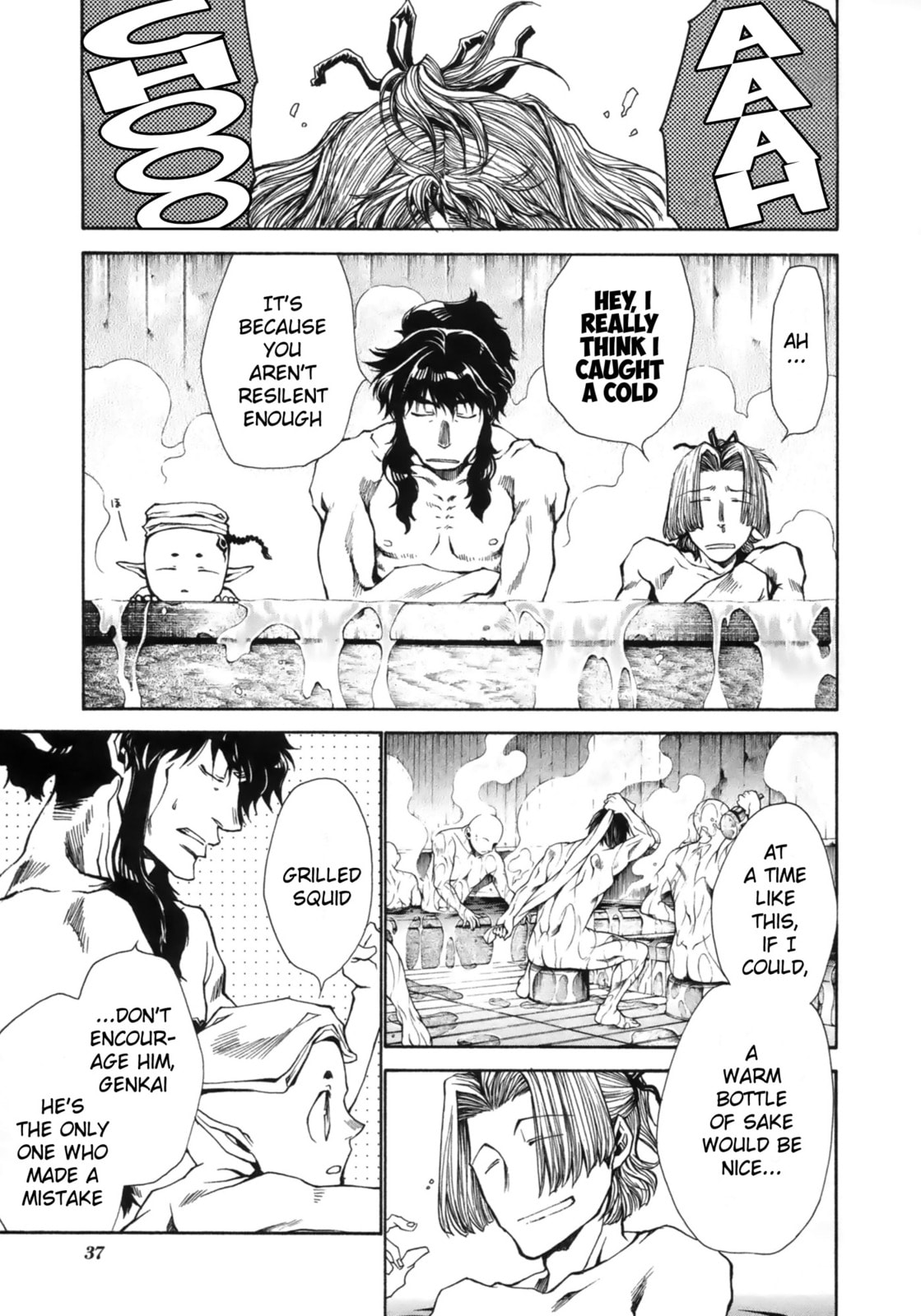 Read Saiyuki the Different chapter 1.2 image 11 on Lezhin