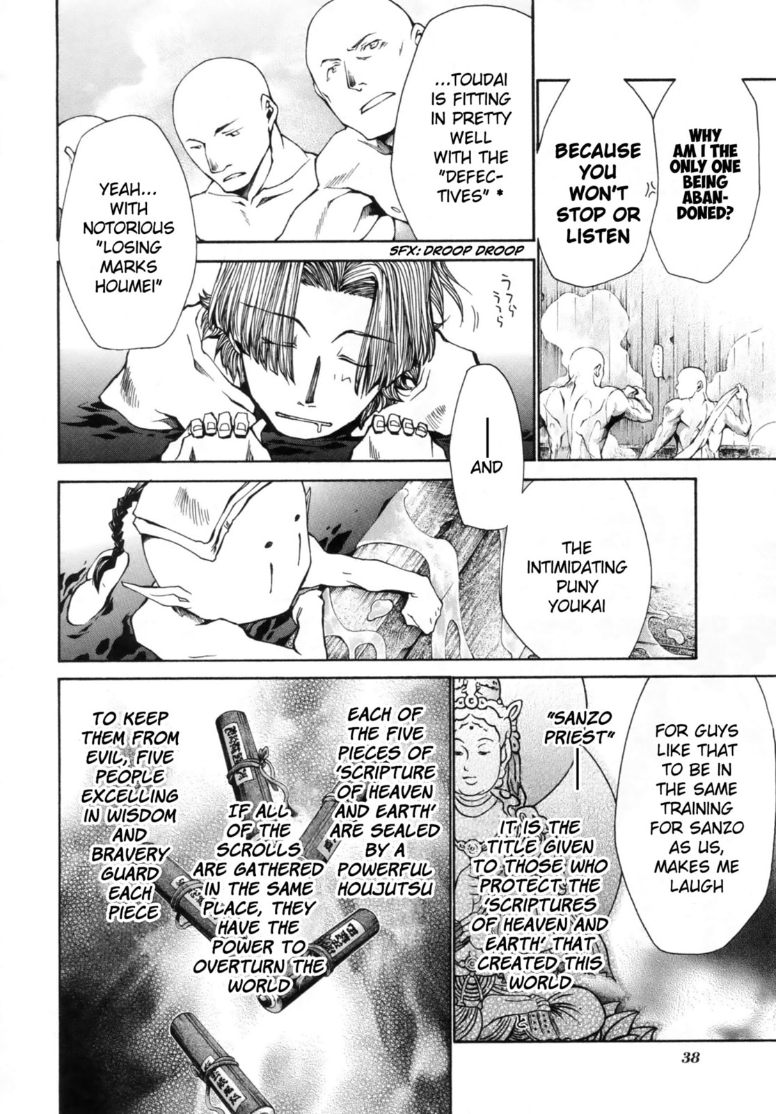 Read Saiyuki the Different chapter 1.2 image 12 on Lezhin