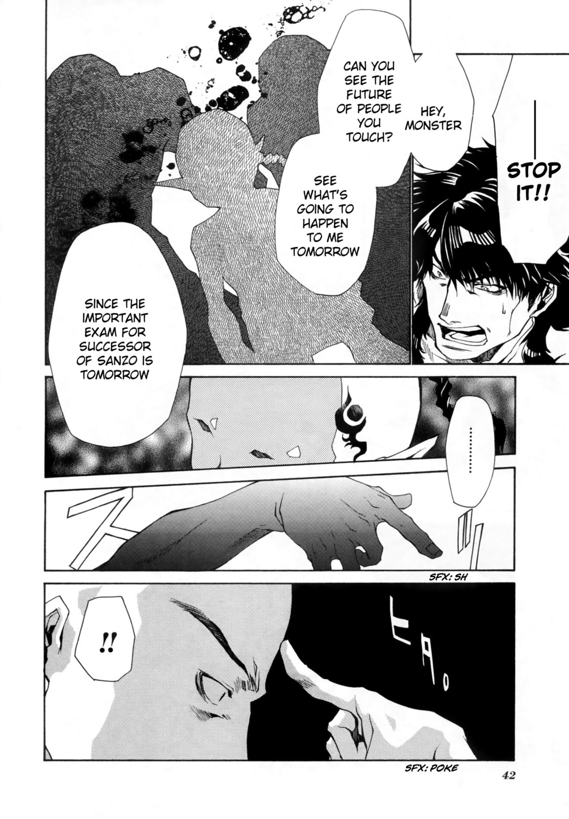 Read Saiyuki the Different chapter 1.2 image 16 on Lezhin