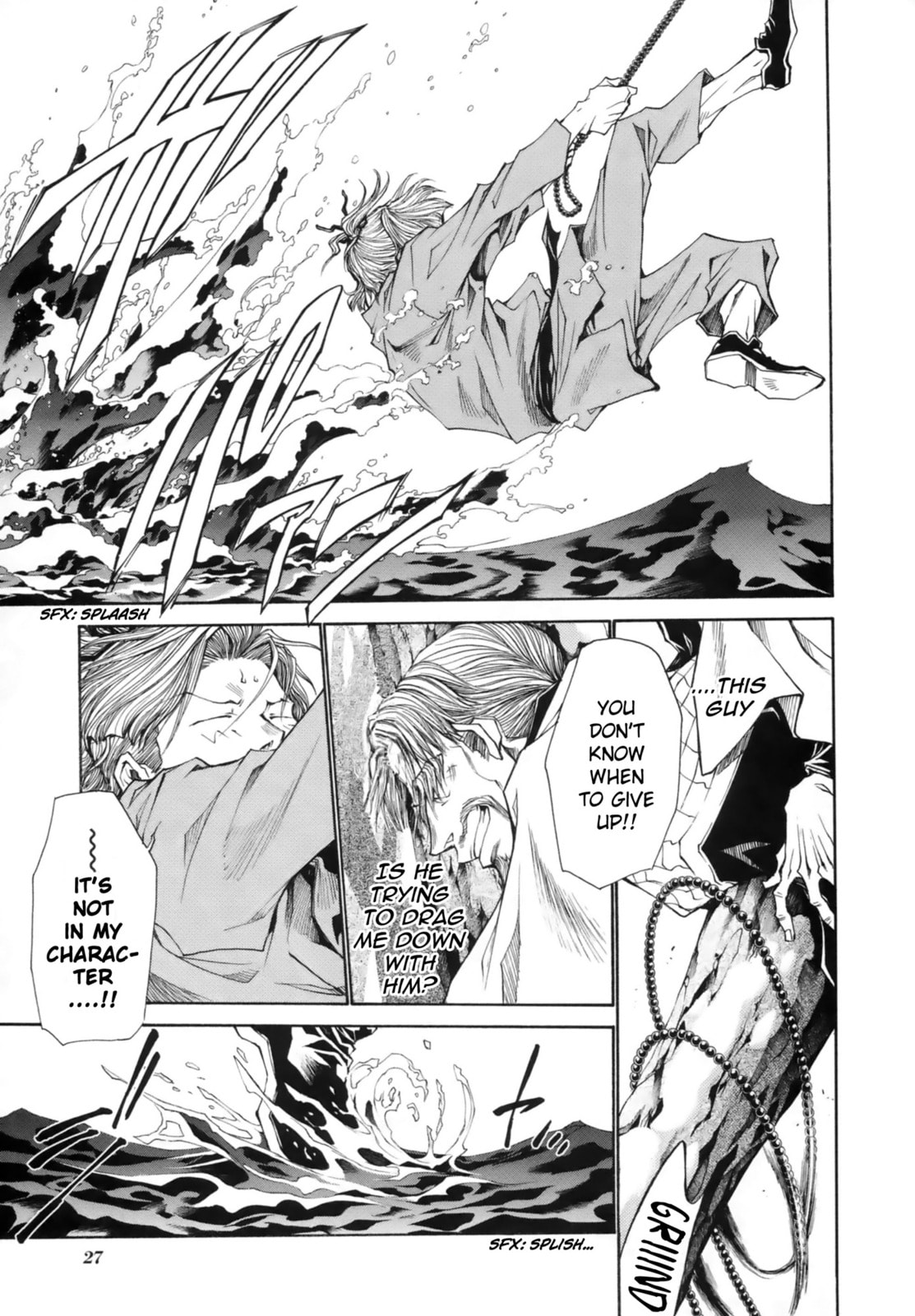 Read Saiyuki the Different chapter 1.2 image 2 on Lezhin