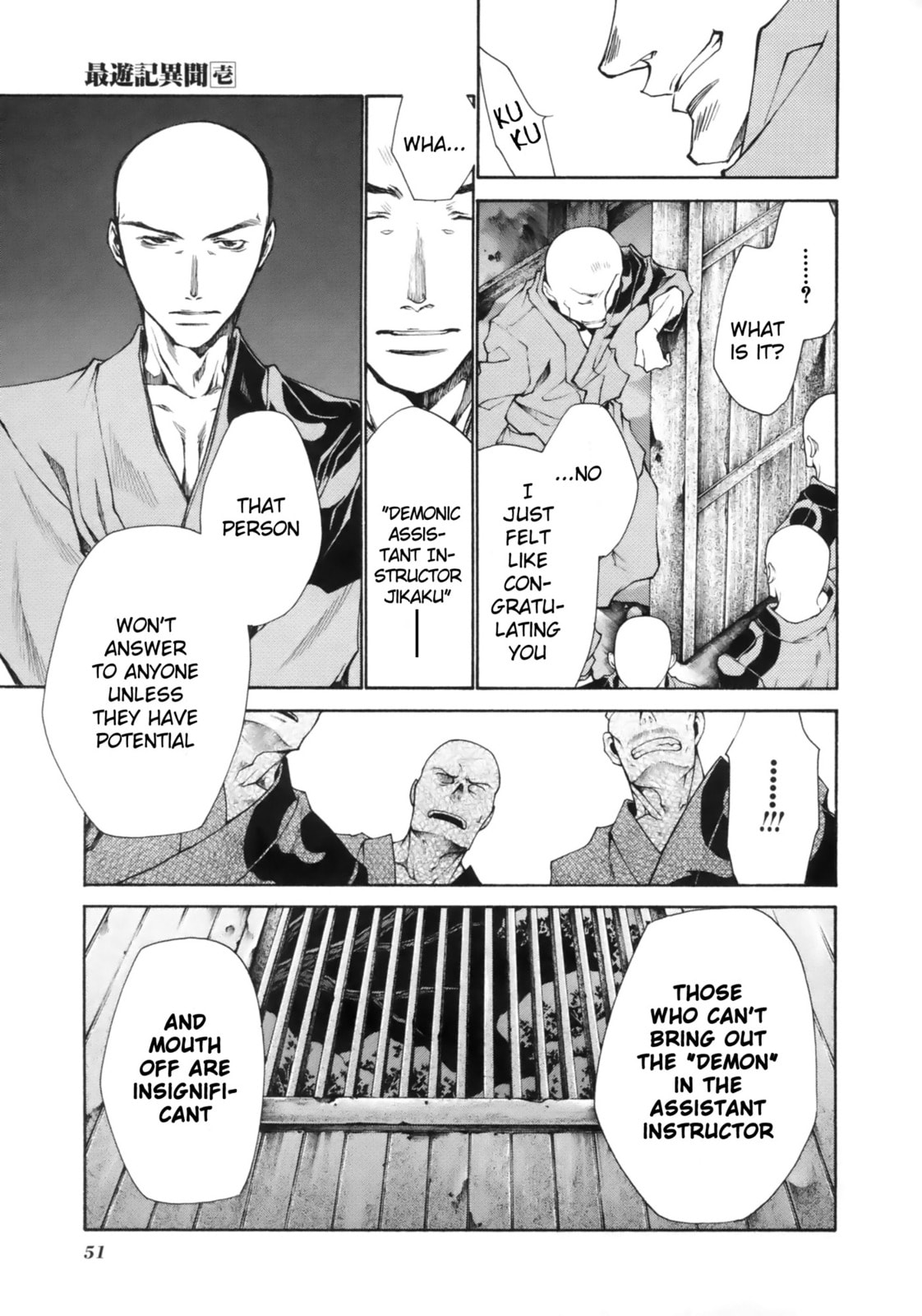 Read Saiyuki the Different chapter 1.2 image 25 on Lezhin