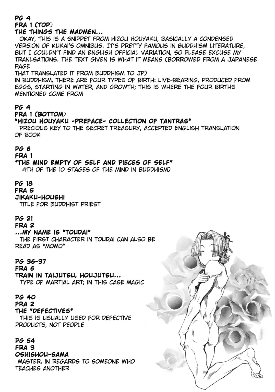 Read Saiyuki the Different chapter 1.2 image 29 on Lezhin