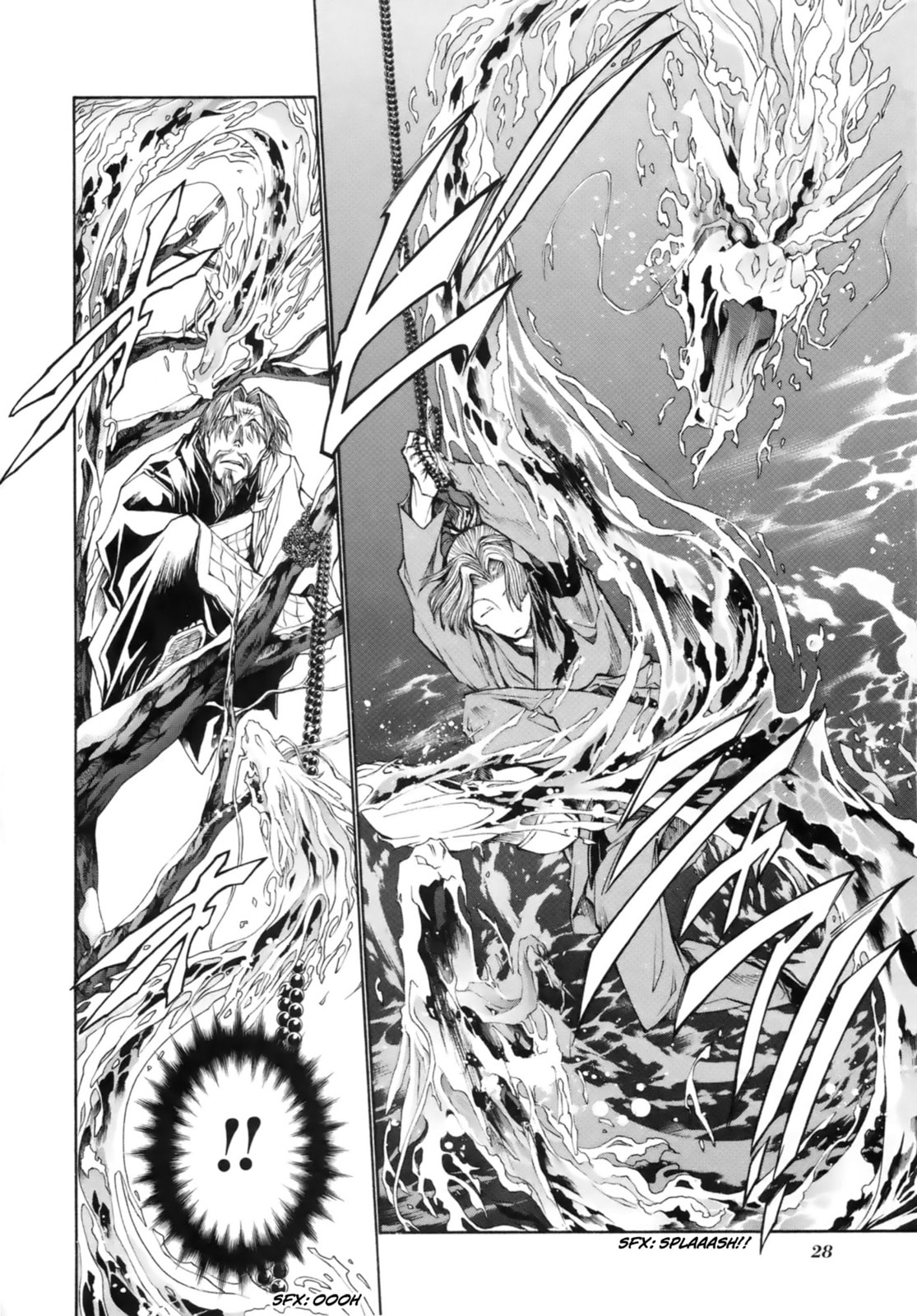 Read Saiyuki the Different chapter 1.2 image 3 on Lezhin