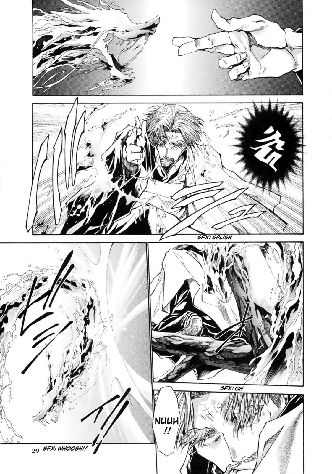 Read Saiyuki the Different chapter 1.2 image 4 on Lezhin