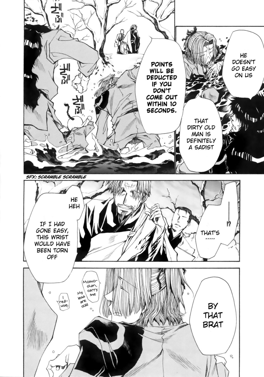 Read Saiyuki the Different chapter 1.2 image 7 on Lezhin