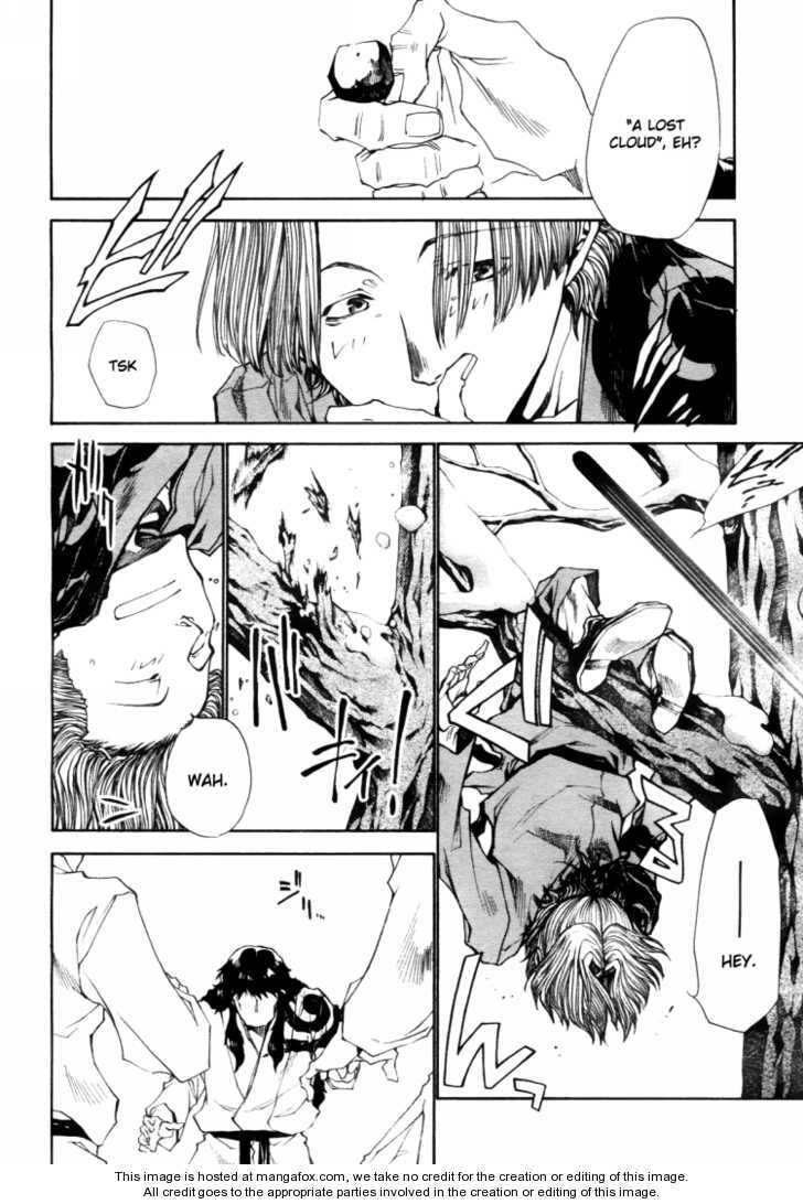 Read Saiyuki the Different chapter 1 image 10 on Lezhin