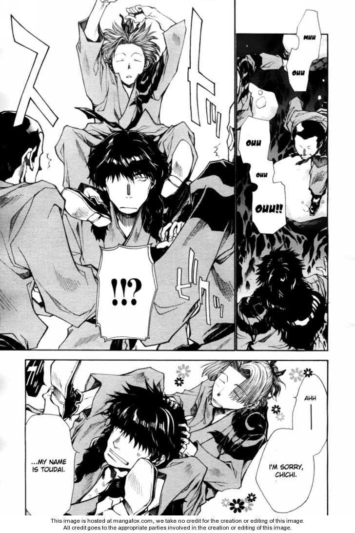 Read Saiyuki the Different chapter 1 image 11 on Lezhin