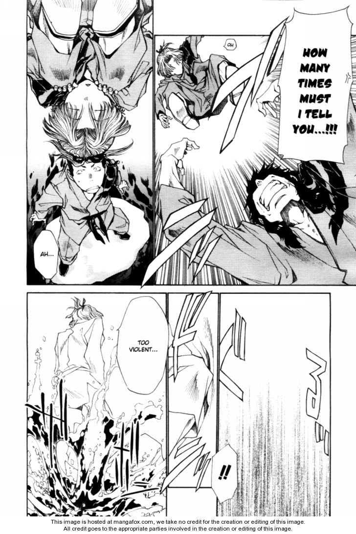 Read Saiyuki the Different chapter 1 image 12 on Lezhin