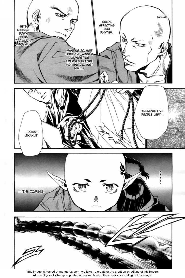Read Saiyuki the Different chapter 1 image 14 on Lezhin