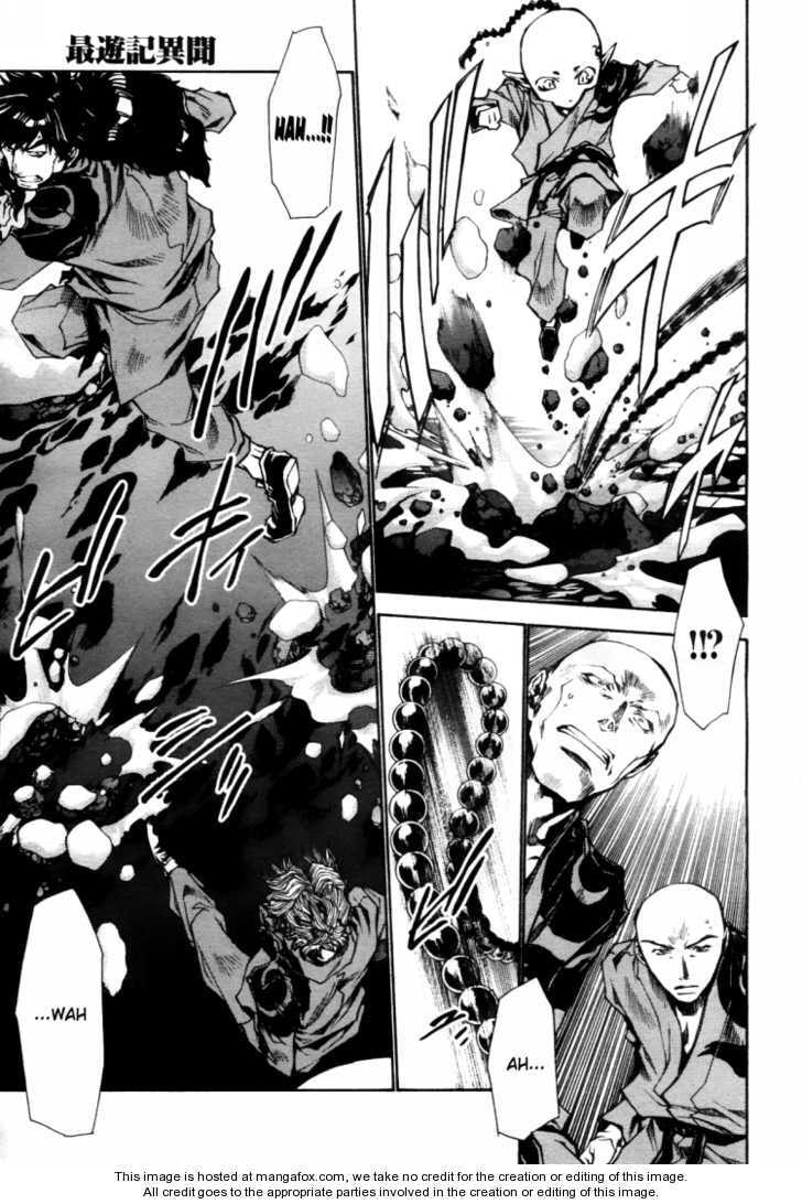Read Saiyuki the Different chapter 1 image 15 on Lezhin