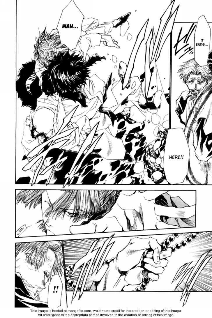 Read Saiyuki the Different chapter 1 image 18 on Lezhin