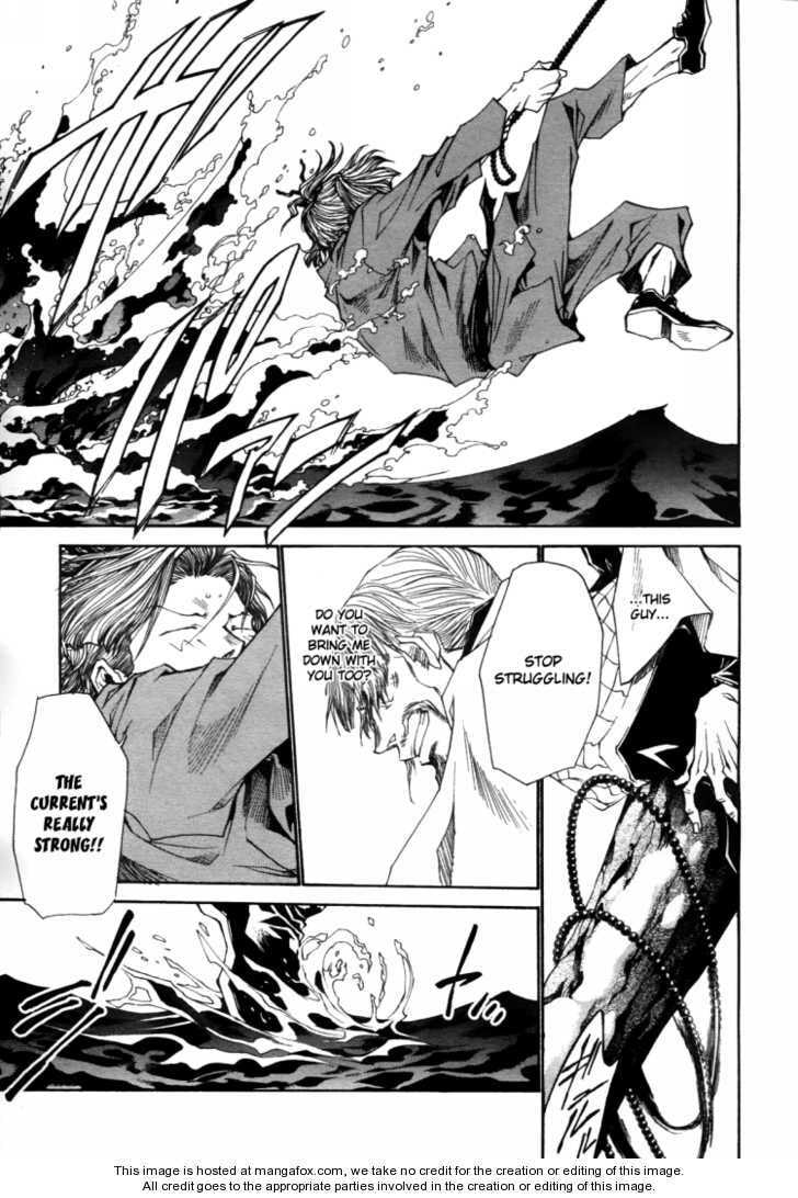 Read Saiyuki the Different chapter 1 image 19 on Lezhin
