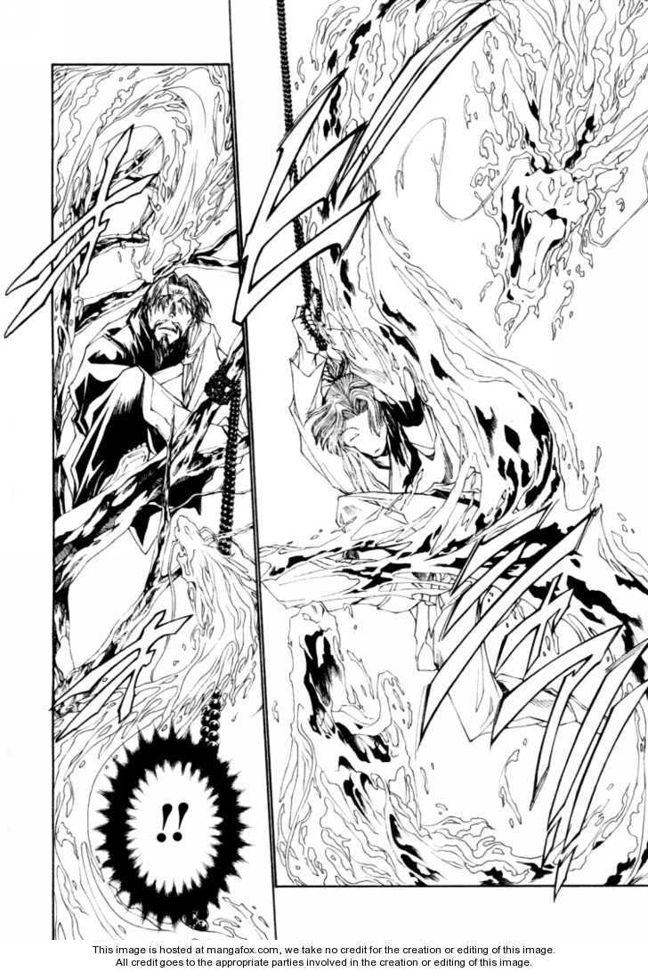 Read Saiyuki the Different chapter 1 image 20 on Lezhin