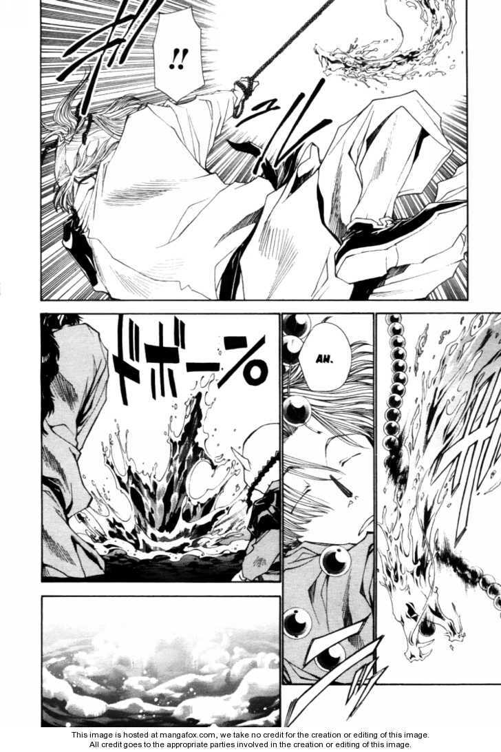Read Saiyuki the Different chapter 1 image 22 on Lezhin