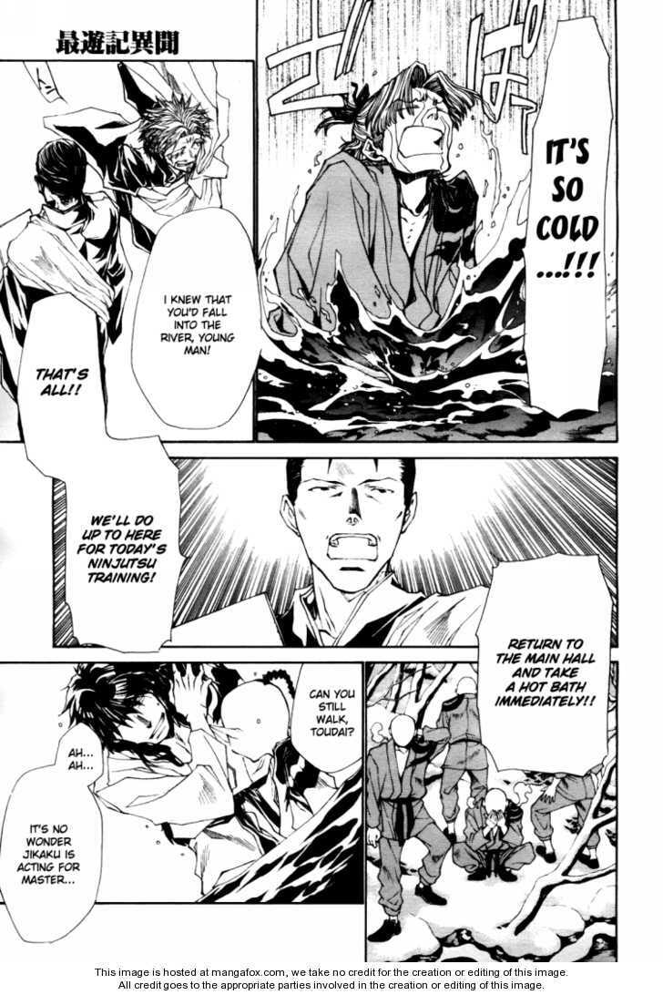 Read Saiyuki the Different chapter 1 image 23 on Lezhin