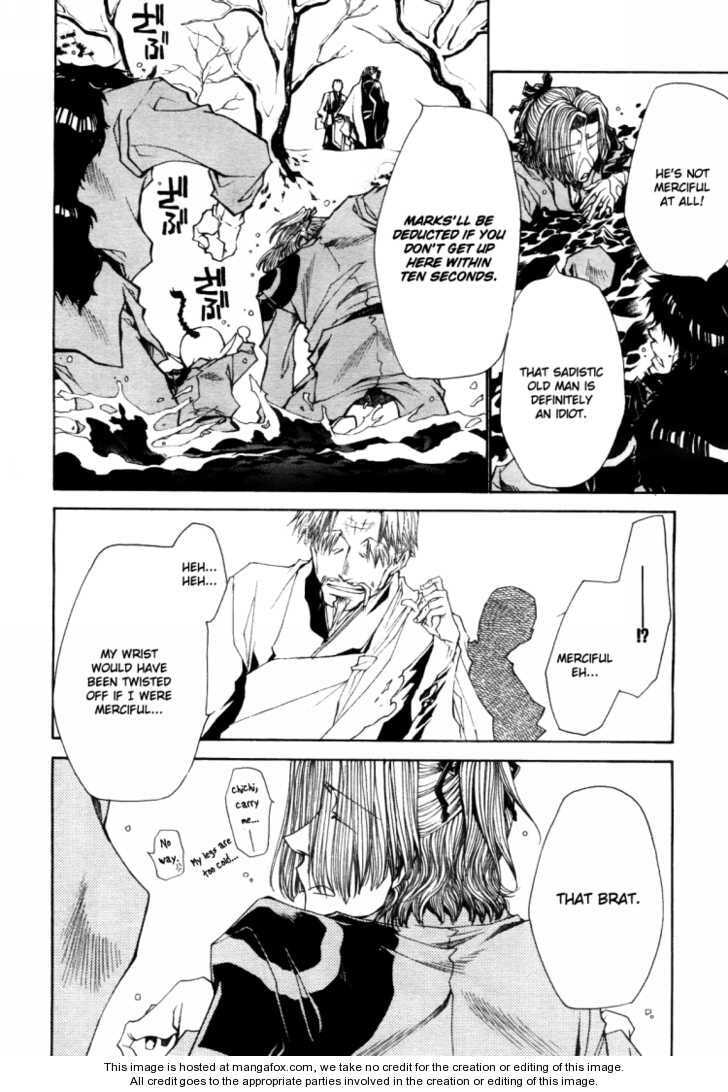 Read Saiyuki the Different chapter 1 image 24 on Lezhin