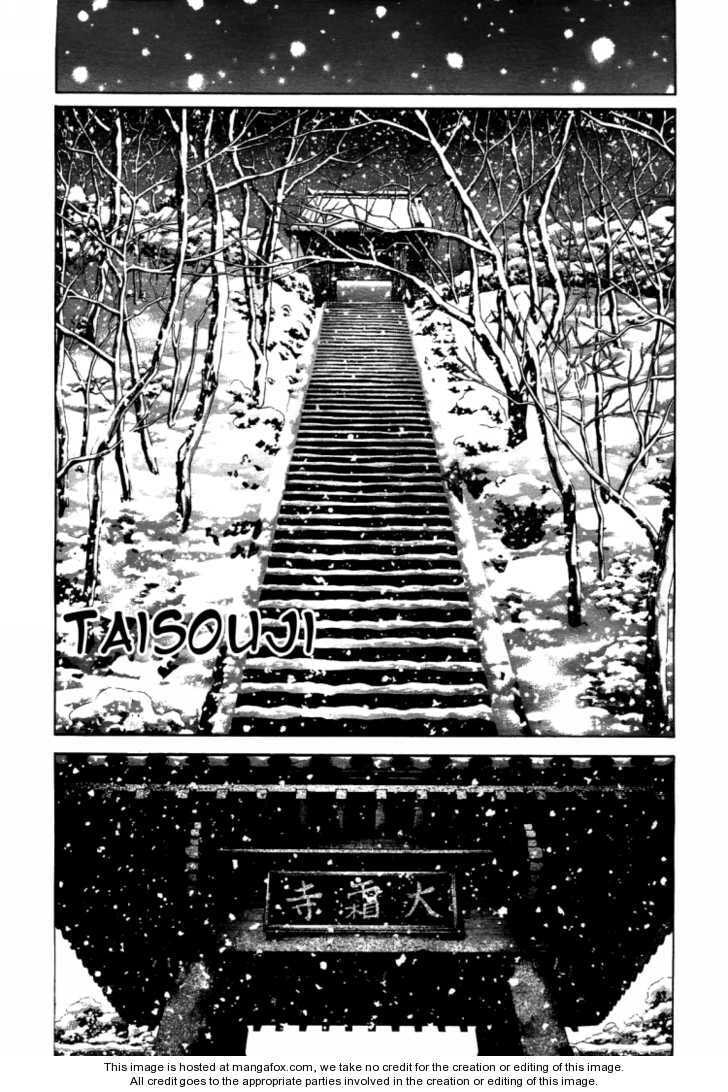 Read Saiyuki the Different chapter 1 image 25 on Lezhin