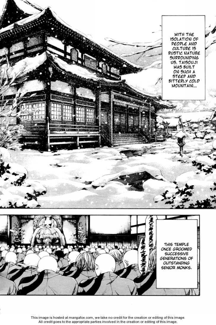 Read Saiyuki the Different chapter 1 image 26 on Lezhin