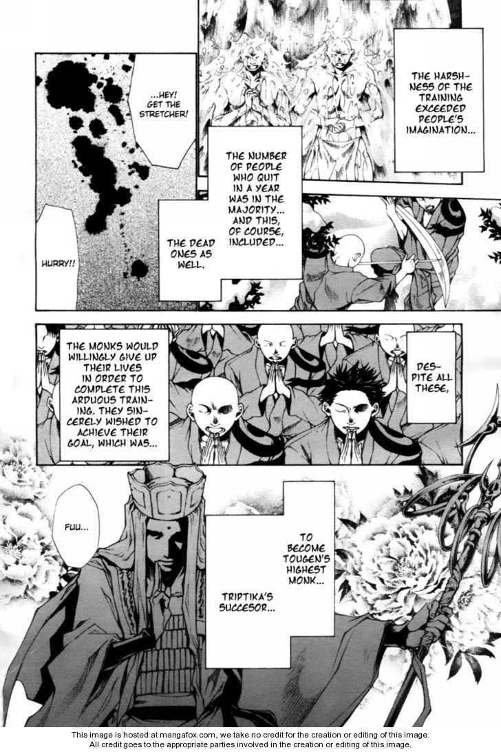 Read Saiyuki the Different chapter 1 image 28 on Lezhin