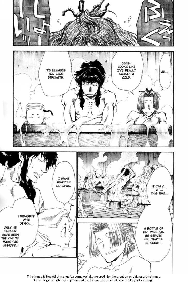 Read Saiyuki the Different chapter 1 image 29 on Lezhin