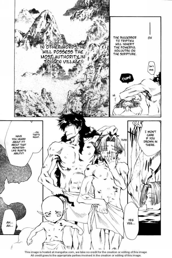 Read Saiyuki the Different chapter 1 image 31 on Lezhin