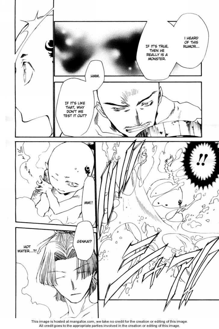 Read Saiyuki the Different chapter 1 image 32 on Lezhin