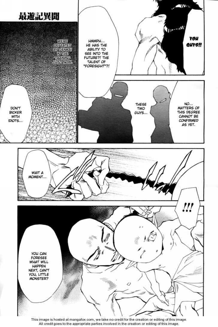 Read Saiyuki the Different chapter 1 image 33 on Lezhin