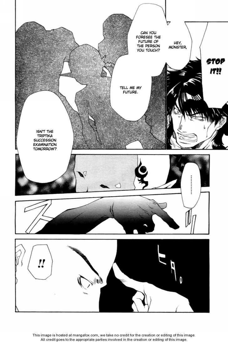 Read Saiyuki the Different chapter 1 image 34 on Lezhin