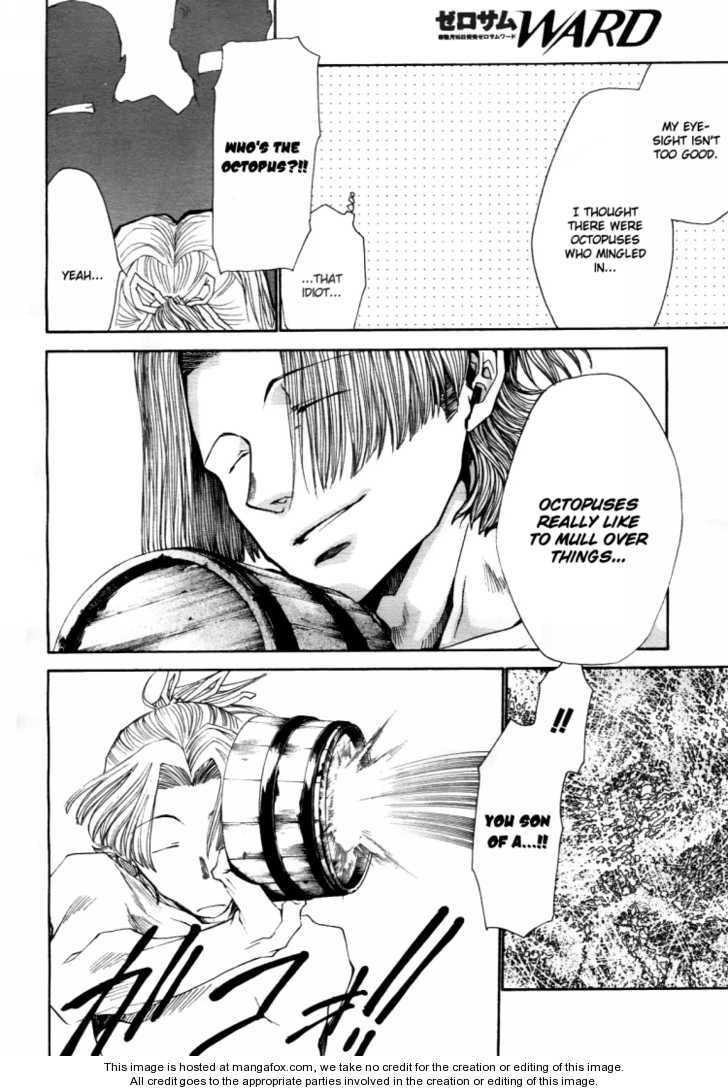 Read Saiyuki the Different chapter 1 image 36 on Lezhin