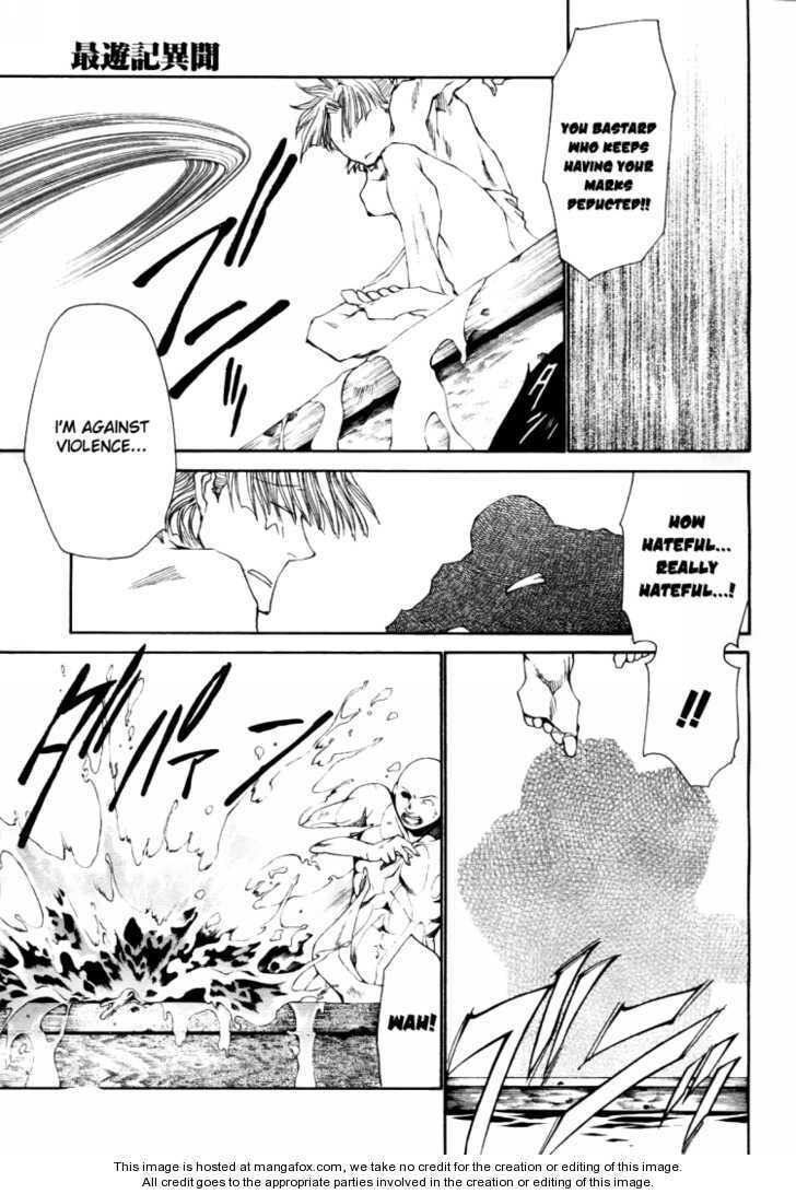 Read Saiyuki the Different chapter 1 image 37 on Lezhin