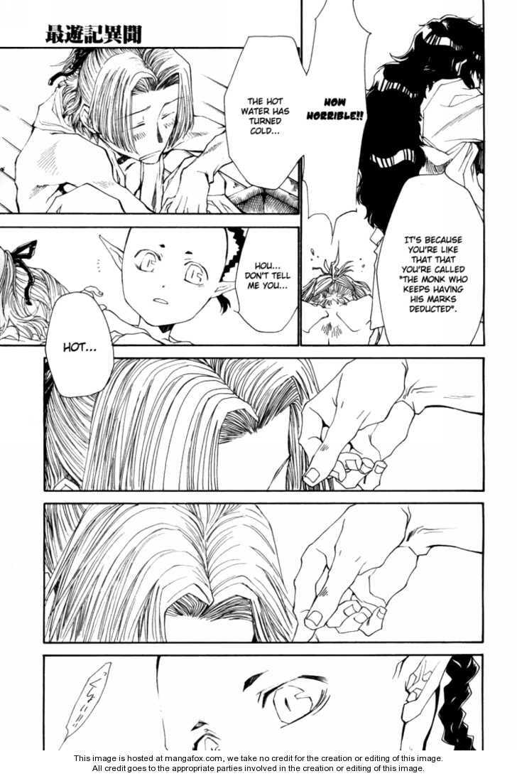 Read Saiyuki the Different chapter 1 image 39 on Lezhin