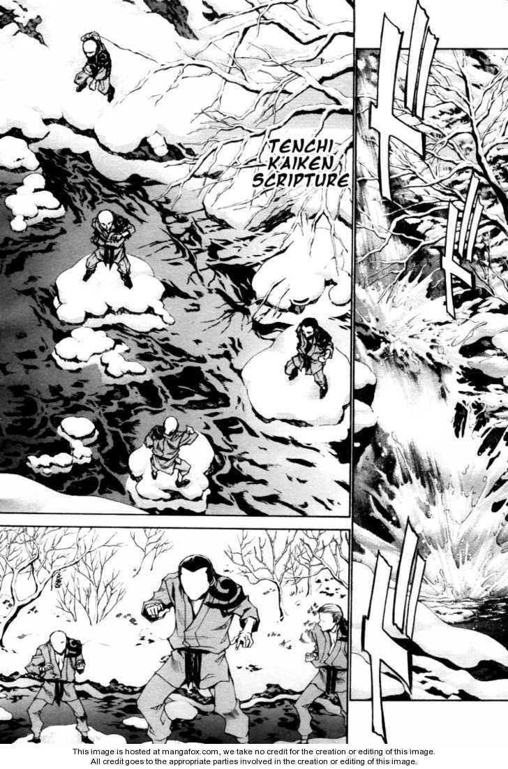 Read Saiyuki the Different chapter 1 image 4 on Lezhin