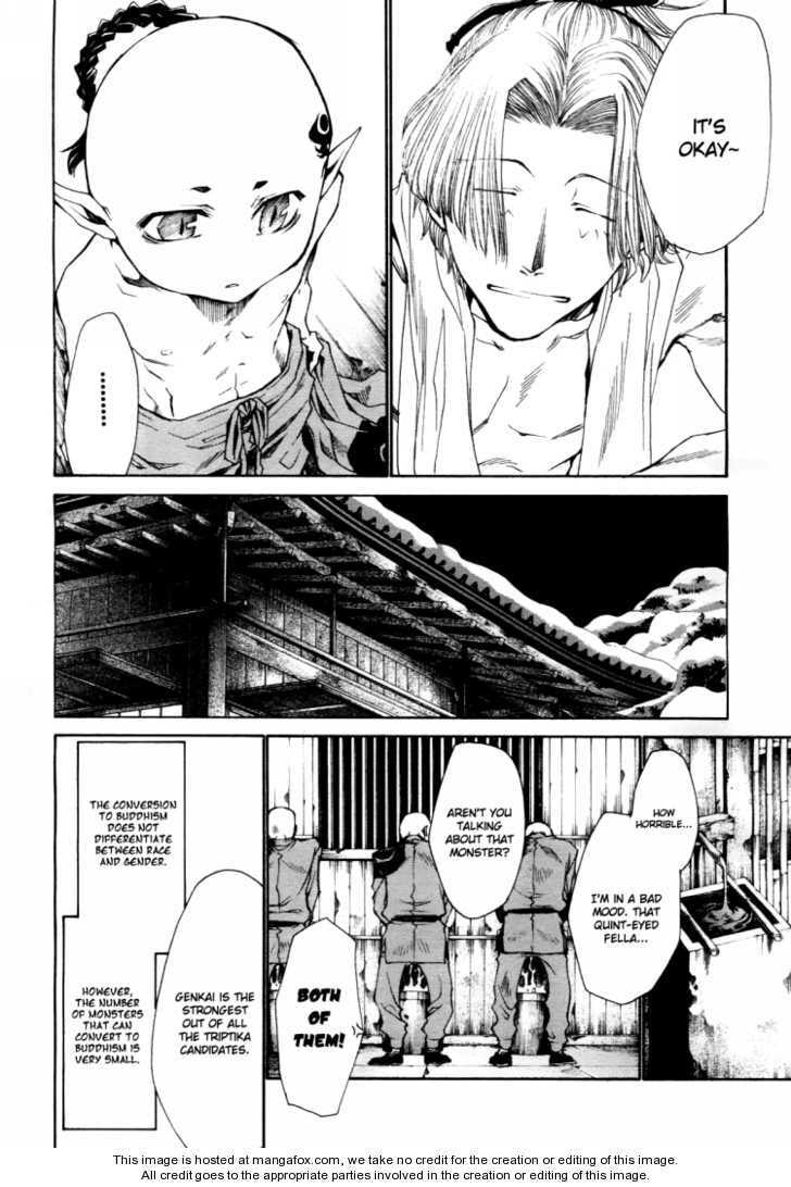 Read Saiyuki the Different chapter 1 image 40 on Lezhin