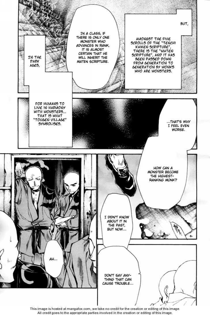 Read Saiyuki the Different chapter 1 image 41 on Lezhin