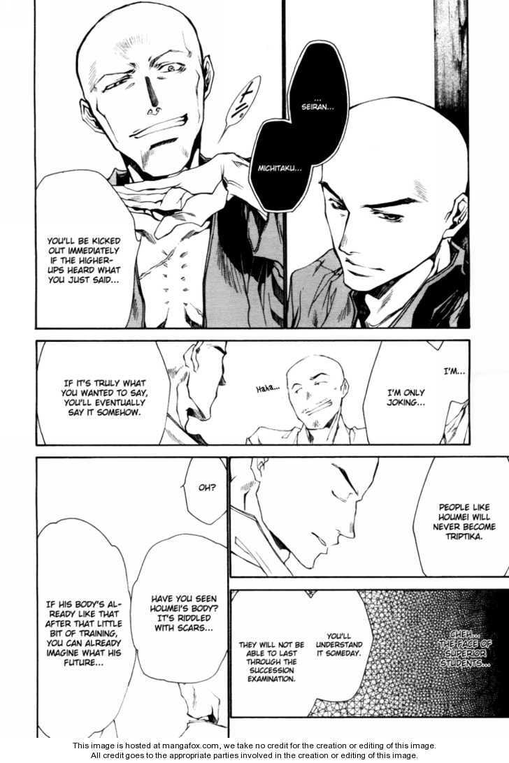 Read Saiyuki the Different chapter 1 image 42 on Lezhin