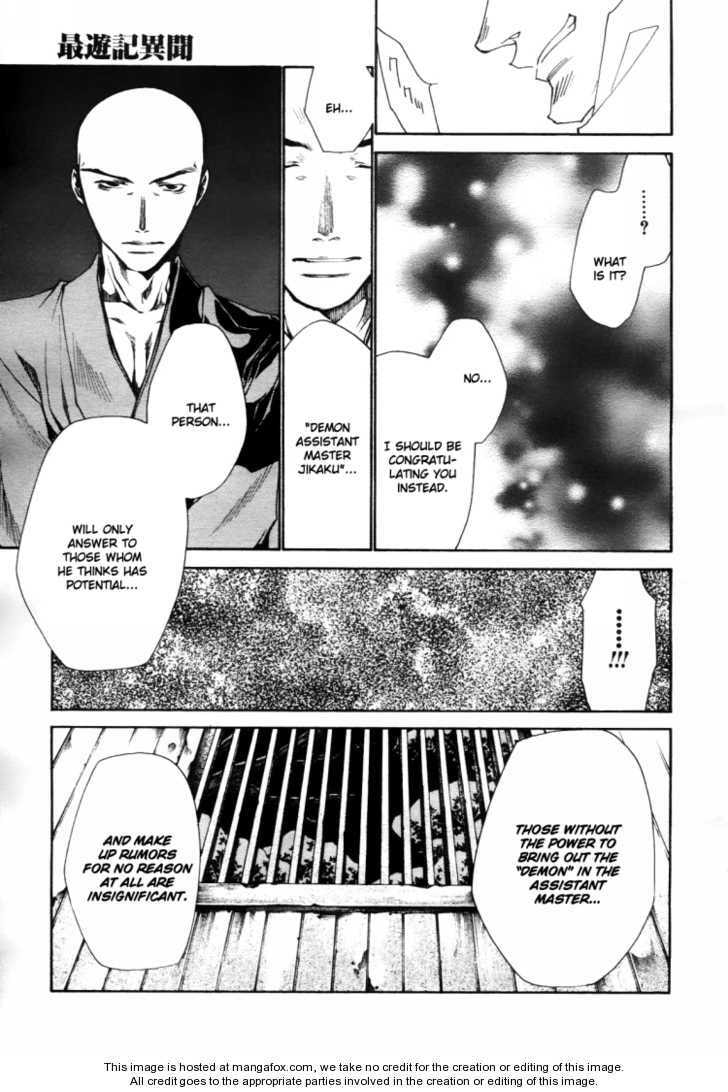 Read Saiyuki the Different chapter 1 image 43 on Lezhin