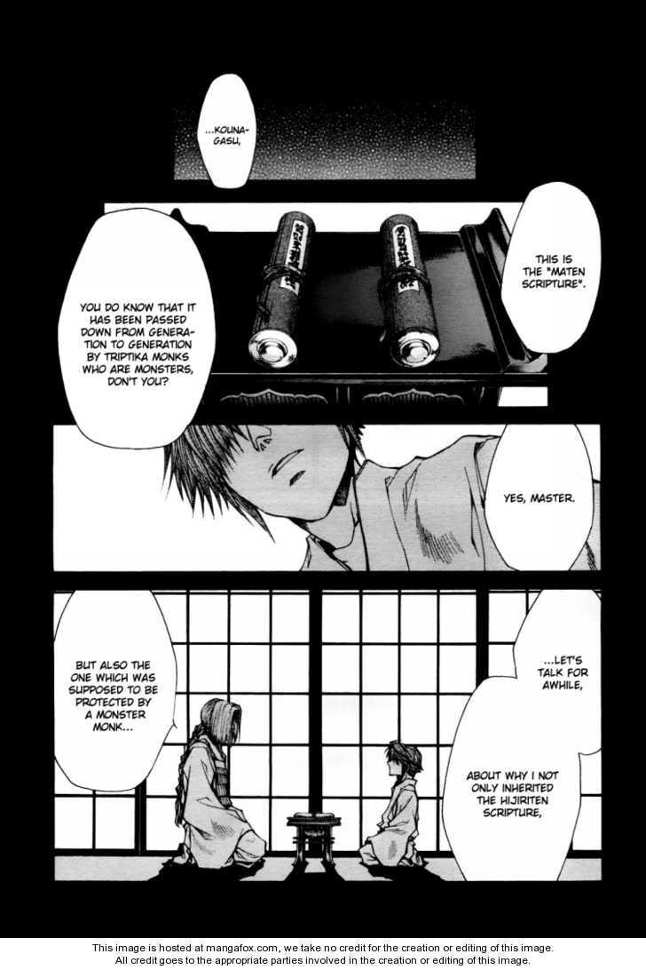 Read Saiyuki the Different chapter 1 image 44 on Lezhin