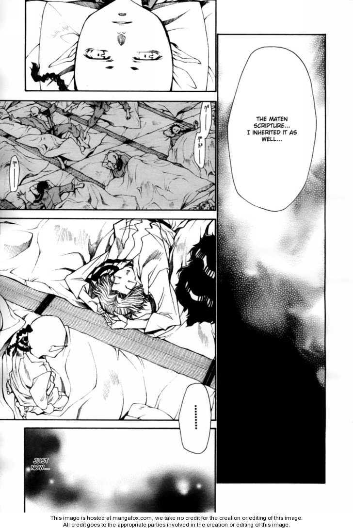 Read Saiyuki the Different chapter 1 image 45 on Lezhin