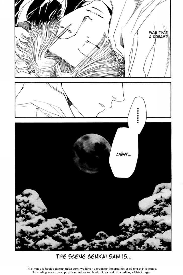 Read Saiyuki the Different chapter 1 image 46 on Lezhin